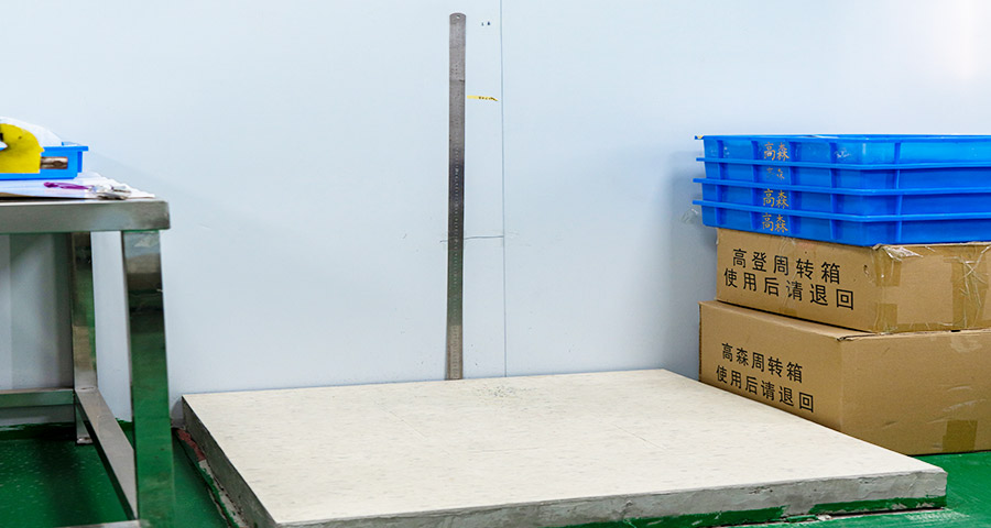 Drop Test
